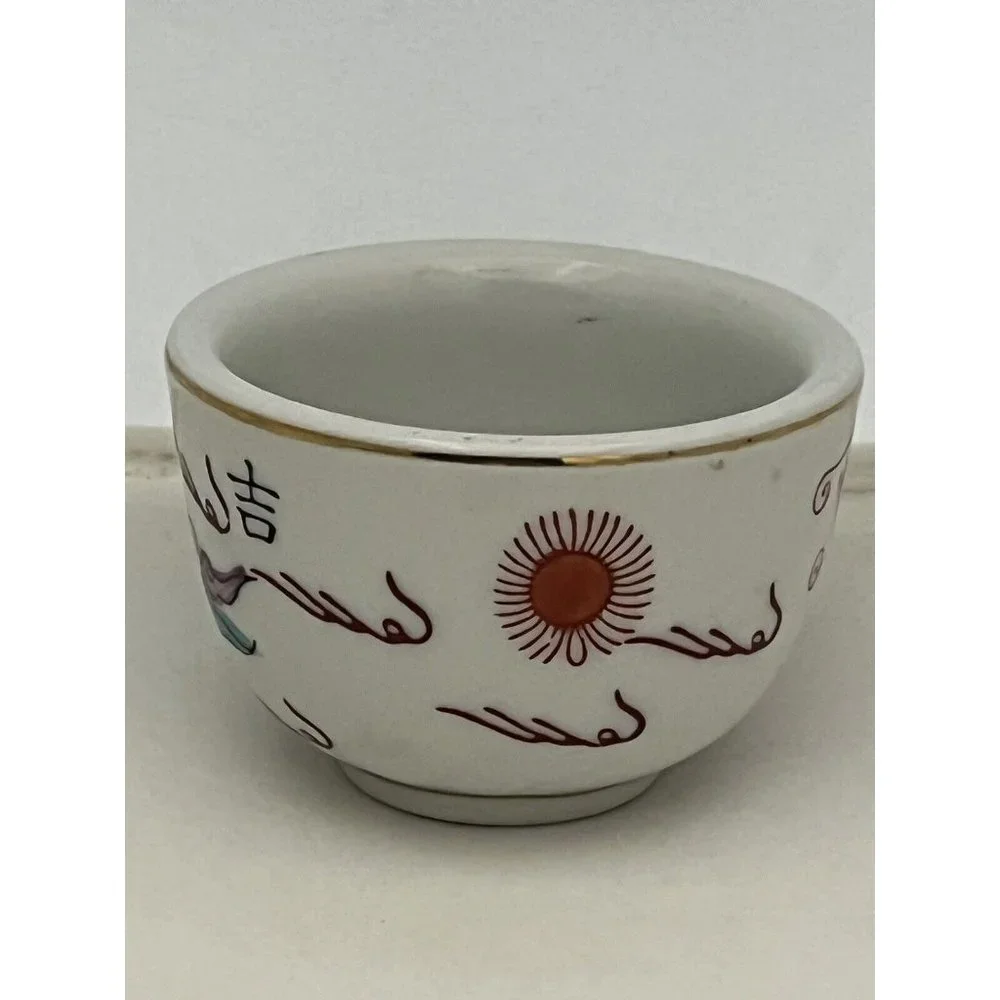 Made In Japan Painted Dragon Restaurant Ware Used Sake Cup Bowl - Picture 2 of 16